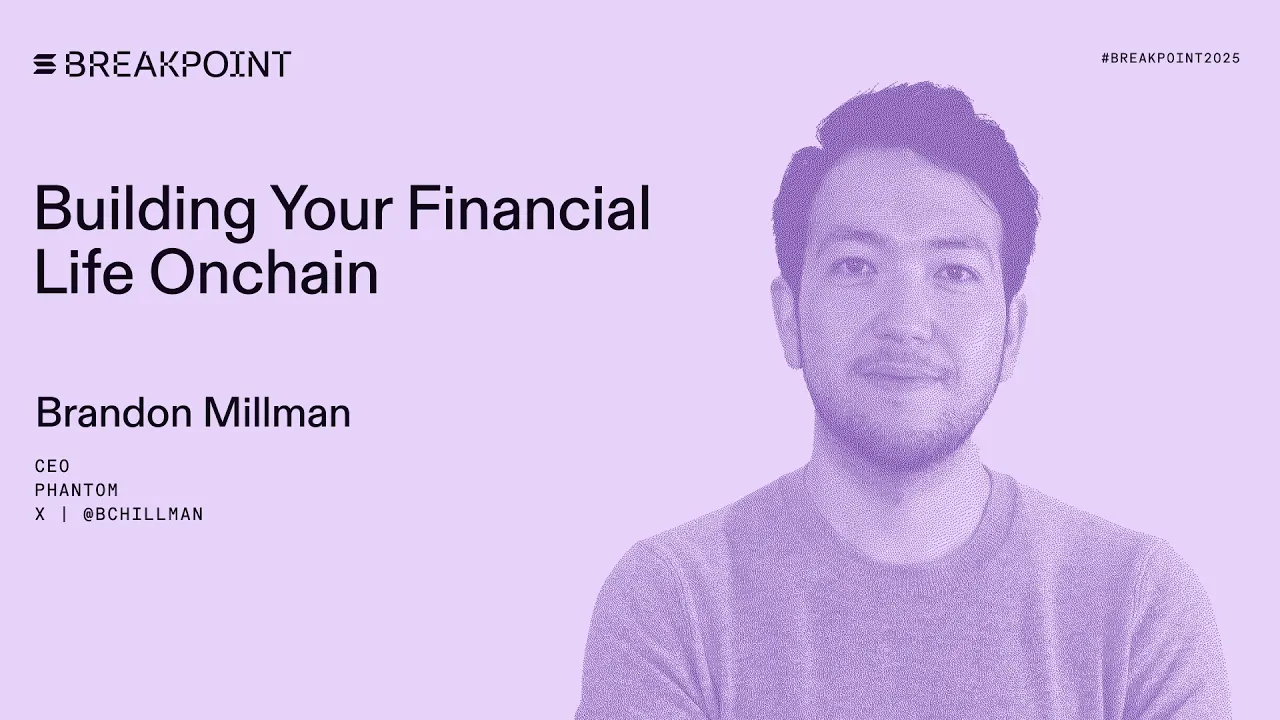 Building Your Financial Life Onchain: Phantom