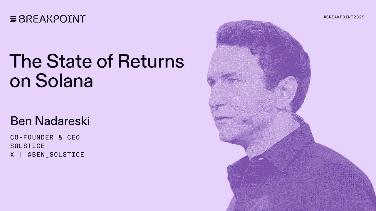 The State of Returns on Solana: Solstice (Ben Nadareski)