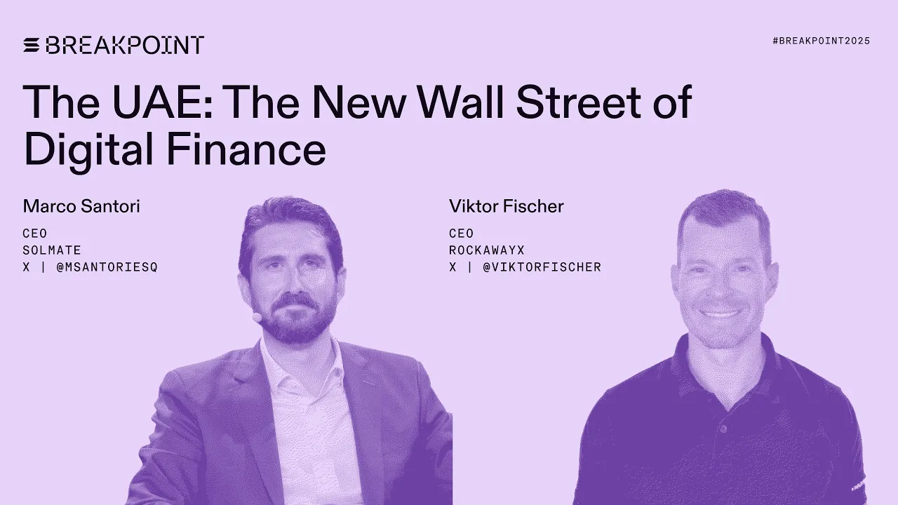 The UAE: The New Wall Street of Digital Finance